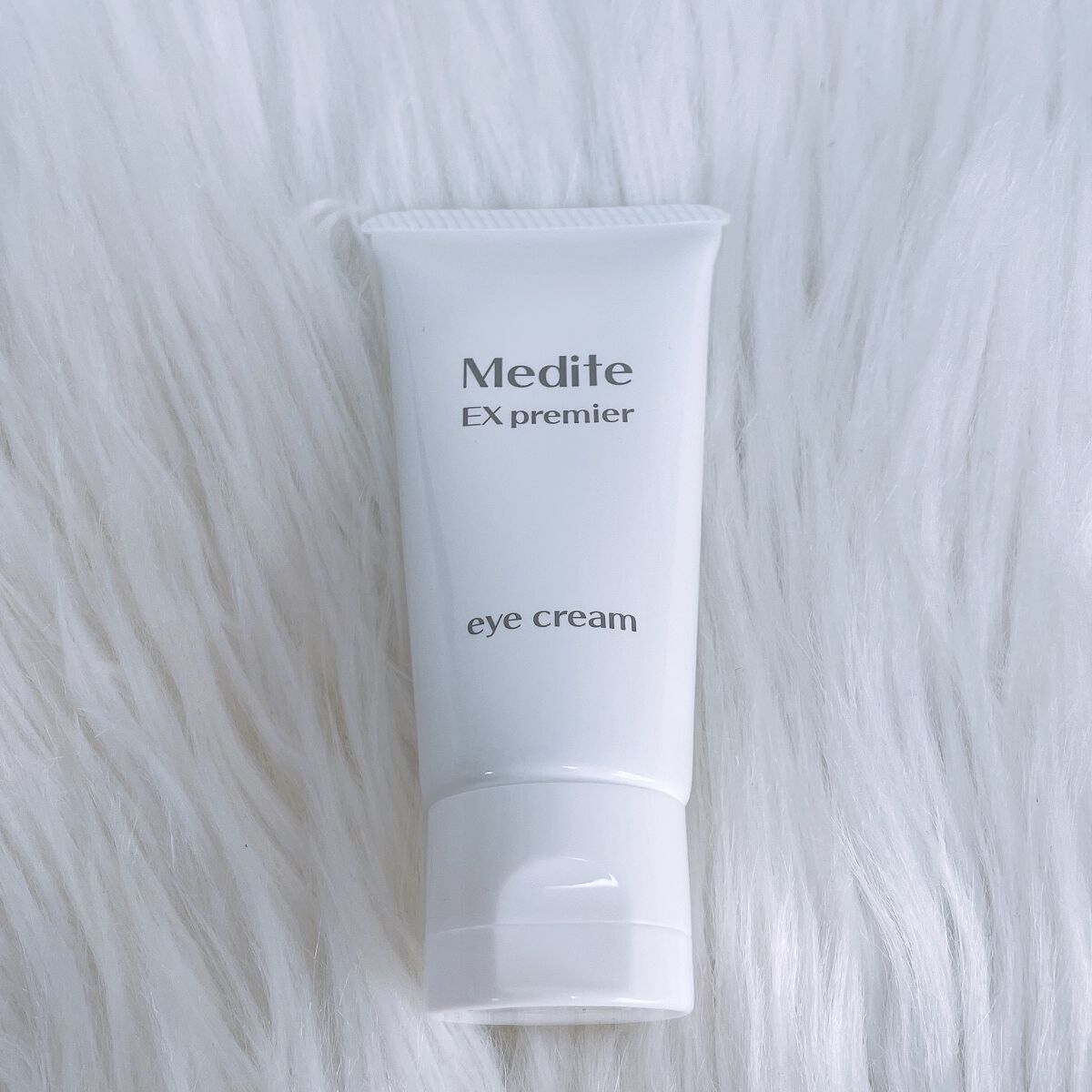 EXプレミアム アイクリーム/Medite/アイケア・アイクリームを使ったクチコミ(4枚目)