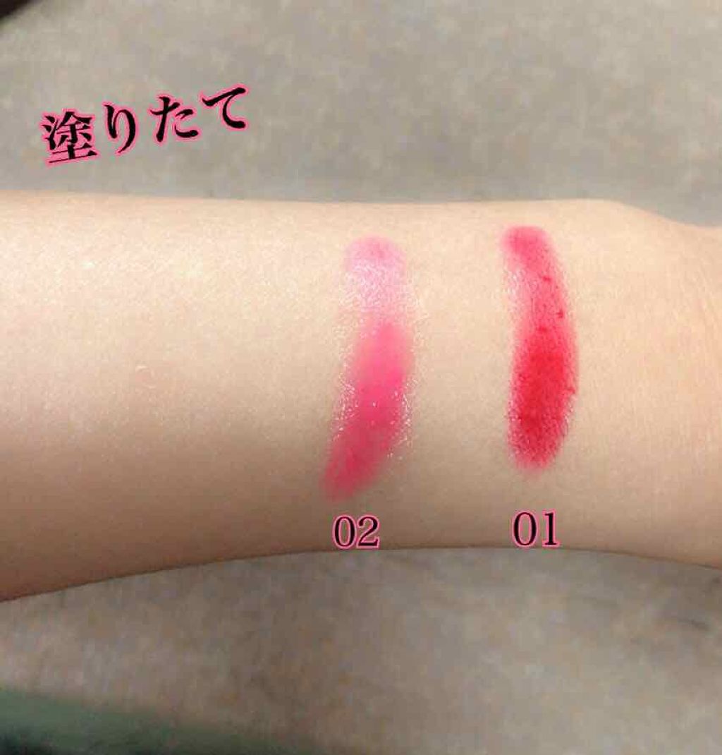 シェイカーティント/the SAEM/リップティントを使ったクチコミ（2枚目）