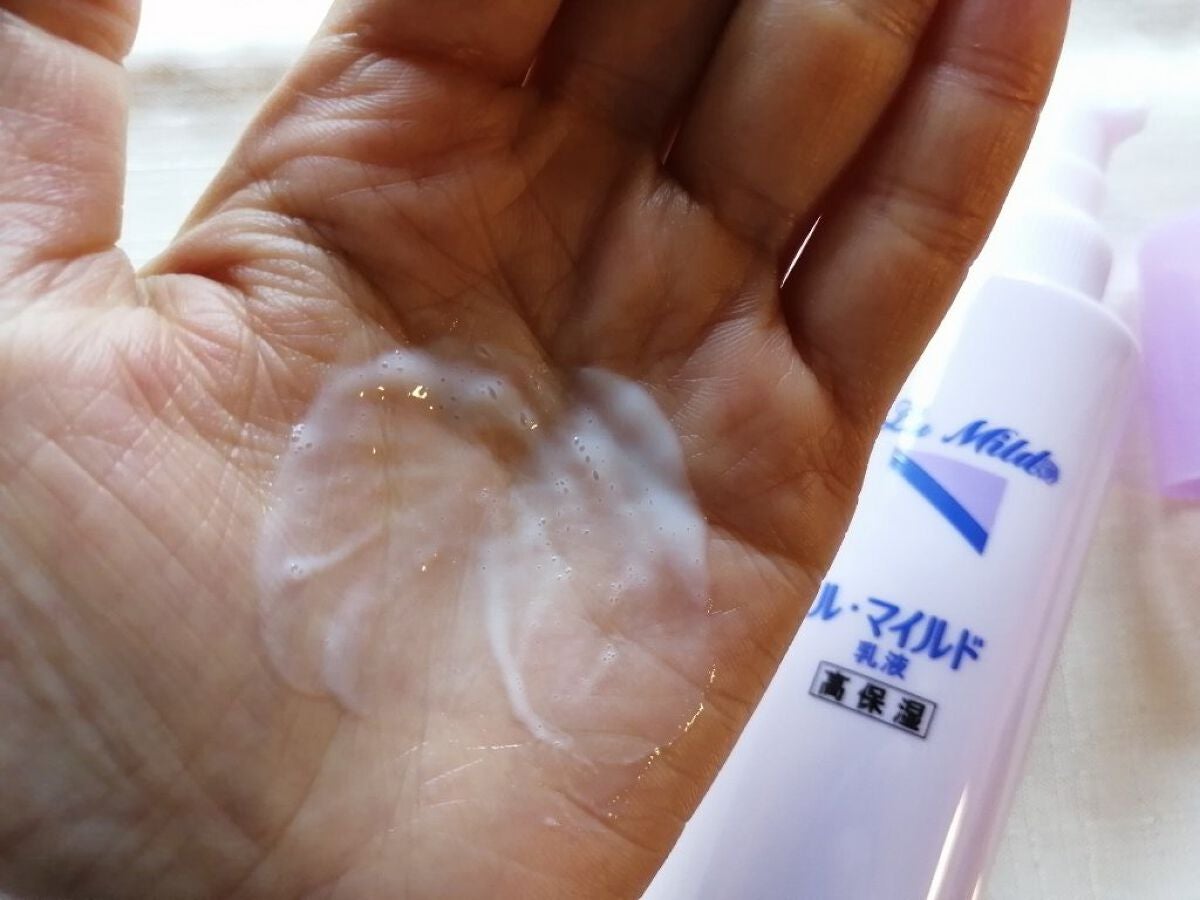 ル・マイルド乳液/ル・マイルド/乳液を使ったクチコミ(3枚目)