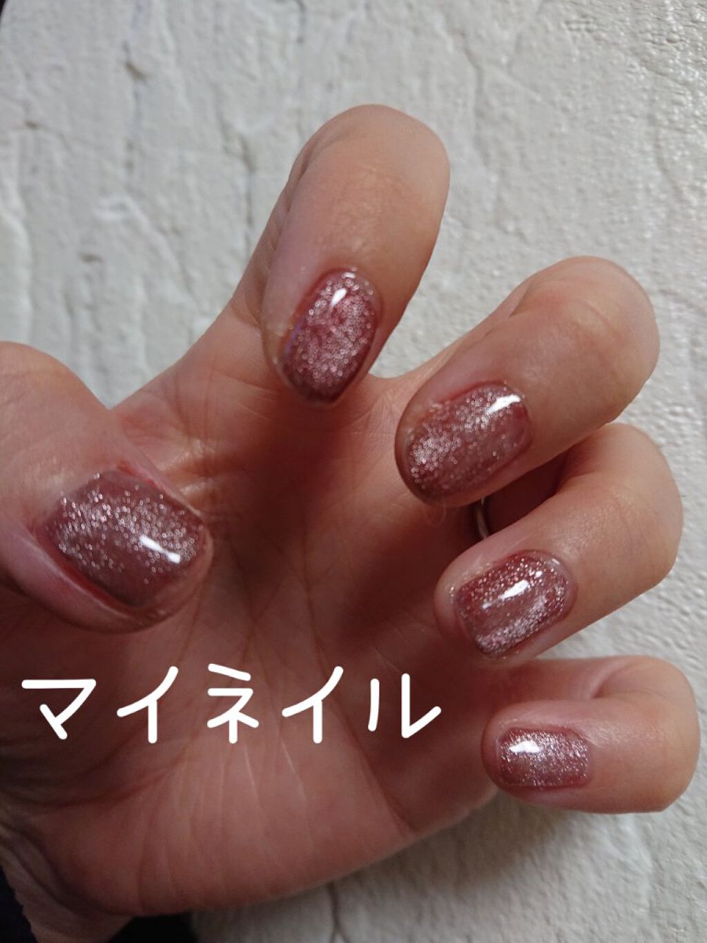 irogel/irogel(イロジェル)/ジェルネイルを使ったクチコミ（1枚目）