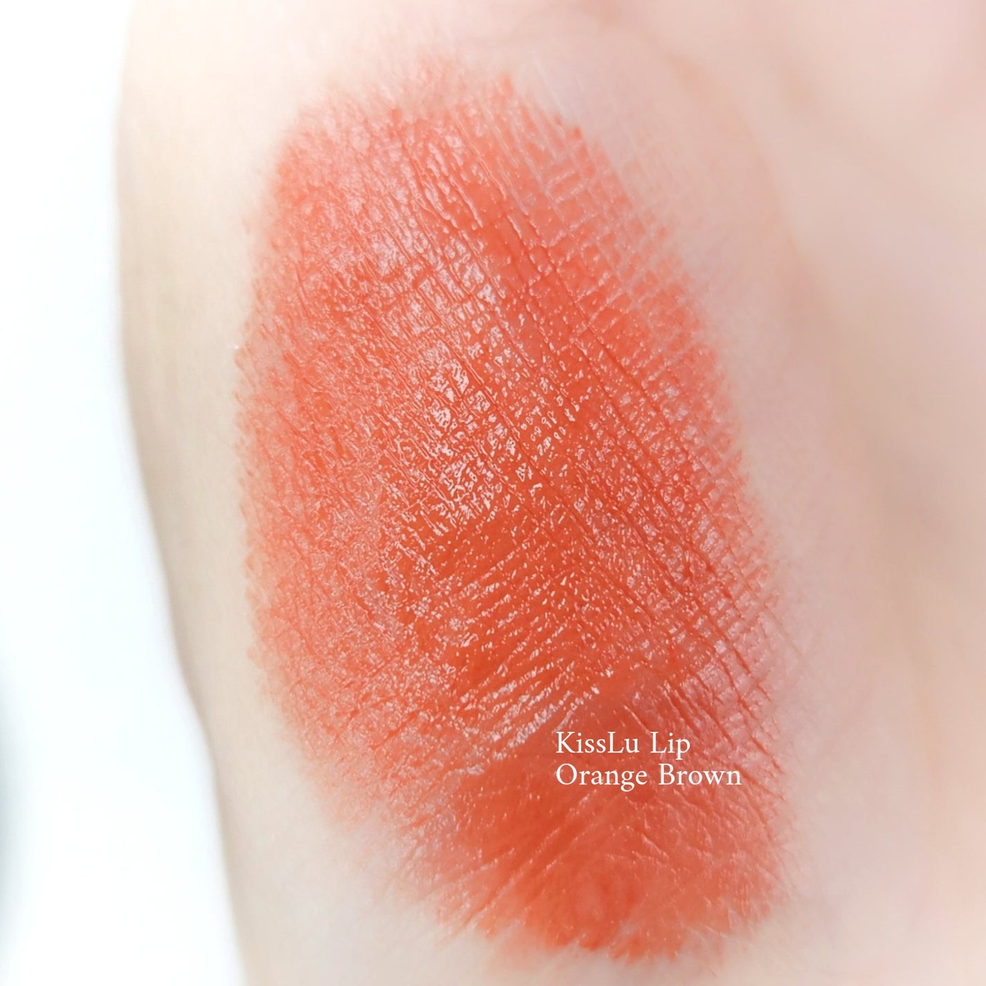 KissLu Lip/Today’s Cosme/口紅を使ったクチコミ(3枚目)