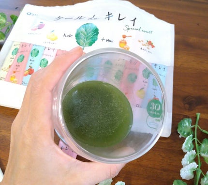 ケール de キレイ/キューサイ/青汁を使ったクチコミ(4枚目)