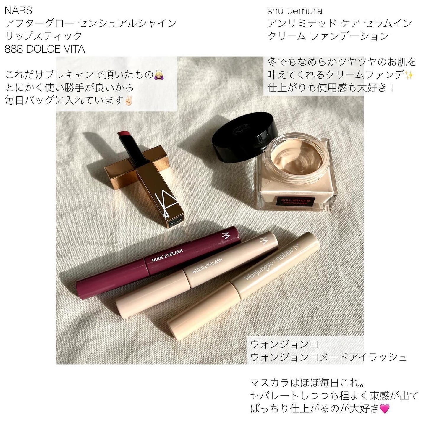 アイカラーレーション/LUNASOL/アイシャドウパレットを使ったクチコミ(5枚目)