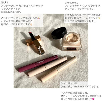 アイカラーレーション/LUNASOL/アイシャドウパレットを使ったクチコミ(5枚目)