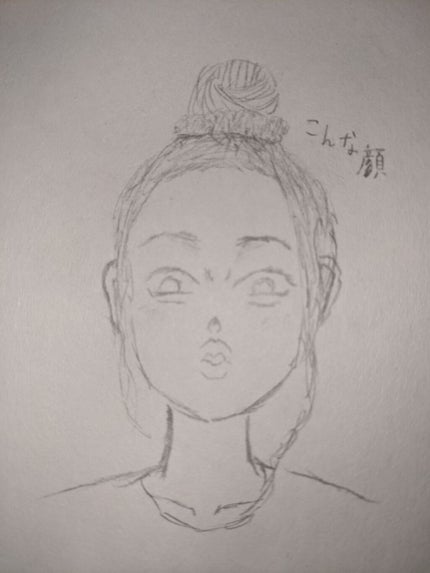 スリムスケッチアイブロウペンシル/U R GLAM/アイブロウペンシルを使ったクチコミ(1枚目)