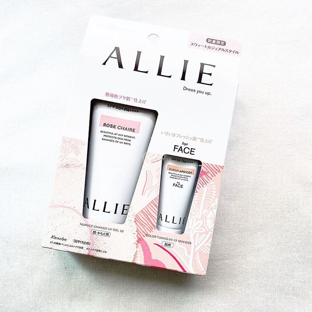 いろは on LIPS 「□■Mylittlebox(マイリトルボックス) ..」(3枚目)