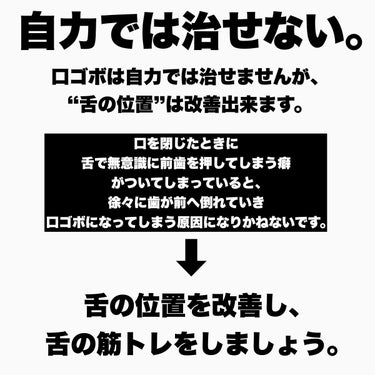 肌色タイプ/バンドエイド/その他を使ったクチコミ（3枚目）