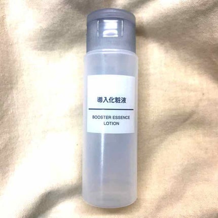 導入化粧液/無印良品/ブースター・導入液を使ったクチコミ(1枚目)