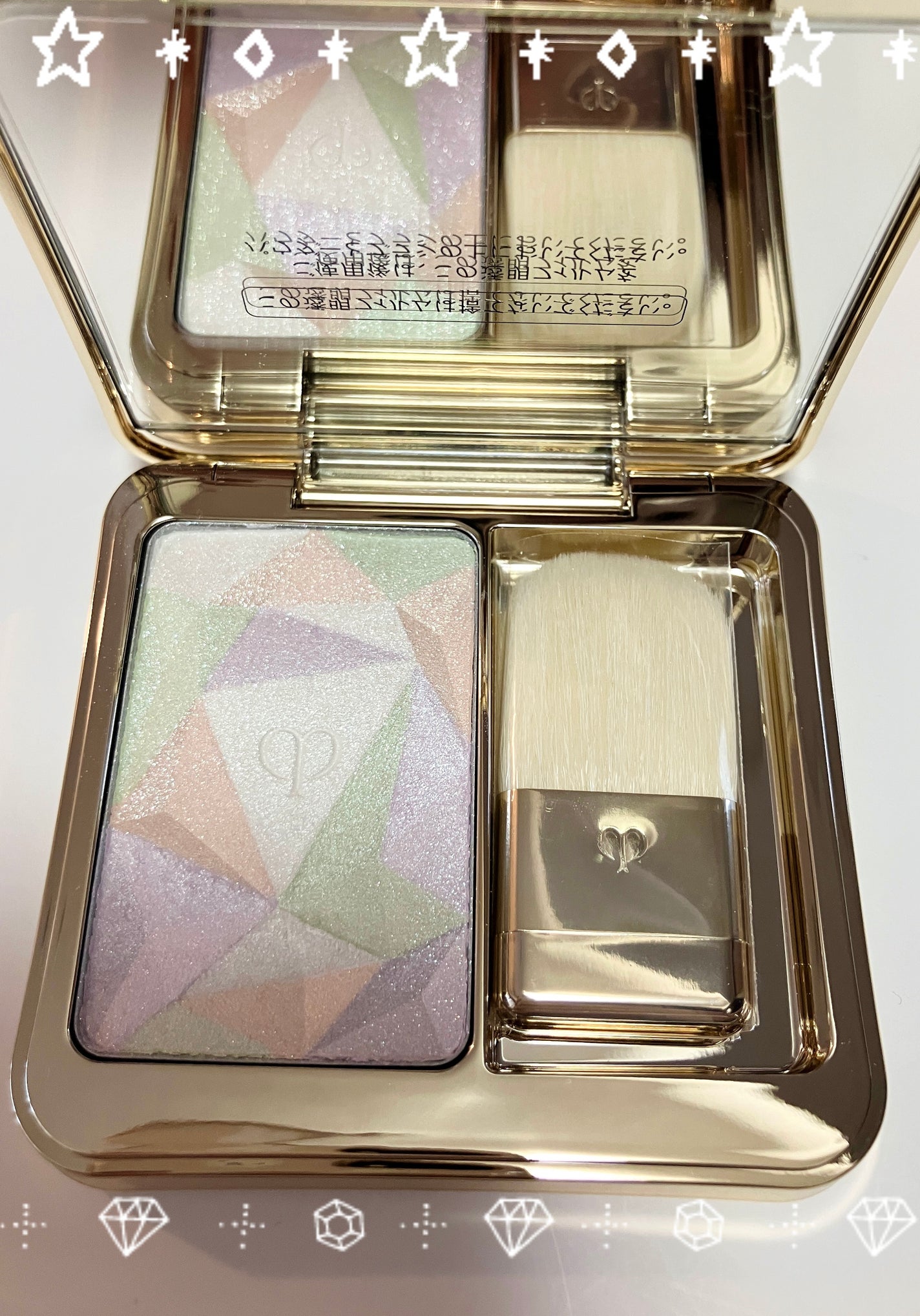 ル・レオスールデクラ /クレ・ド・ポー ボーテ/パウダーハイライトを使ったクチコミ(2枚目)