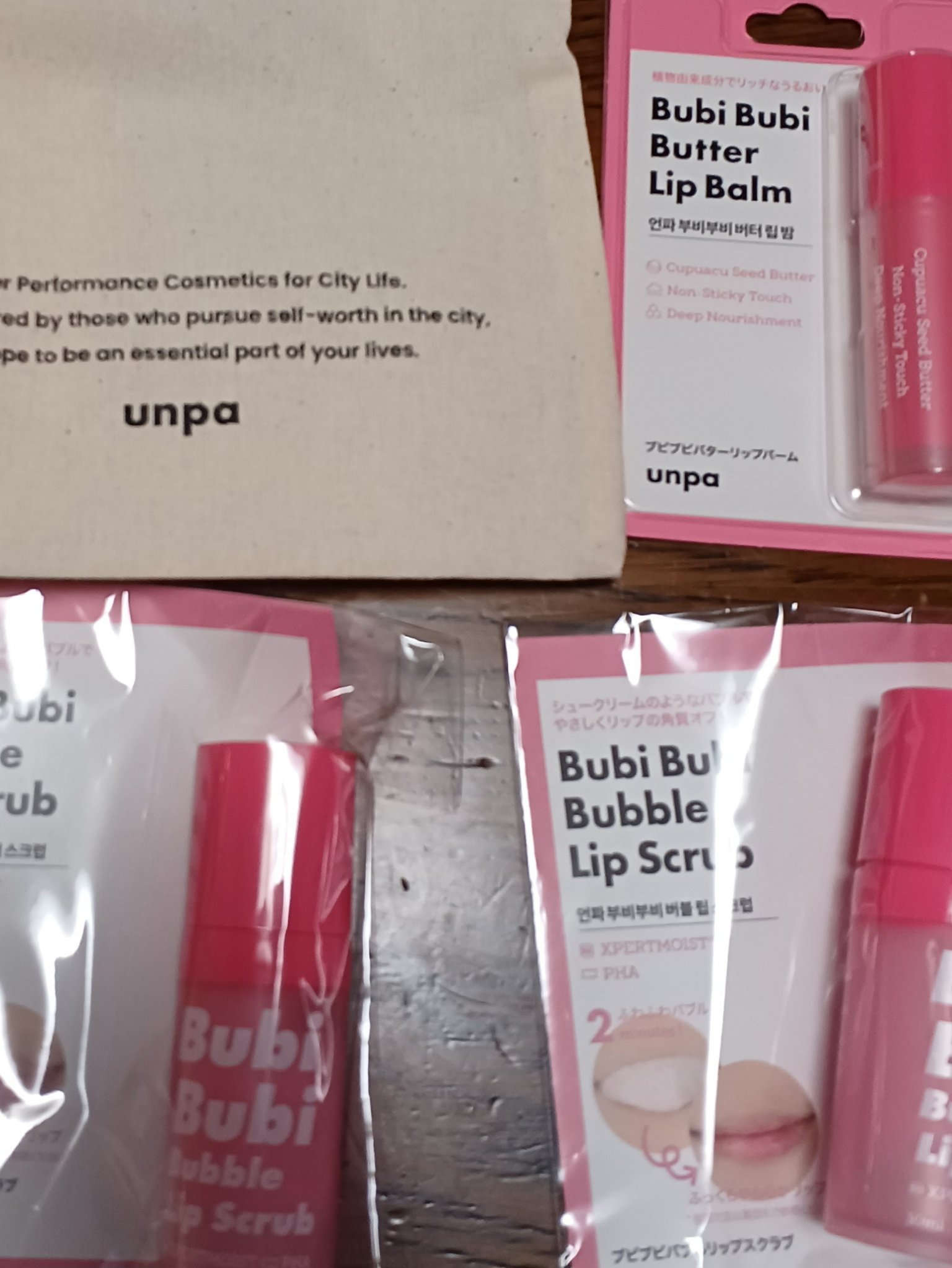 ヘルプミー! ダクトパッド/One-day's you/トナーパッドを使ったクチコミ（2枚目）