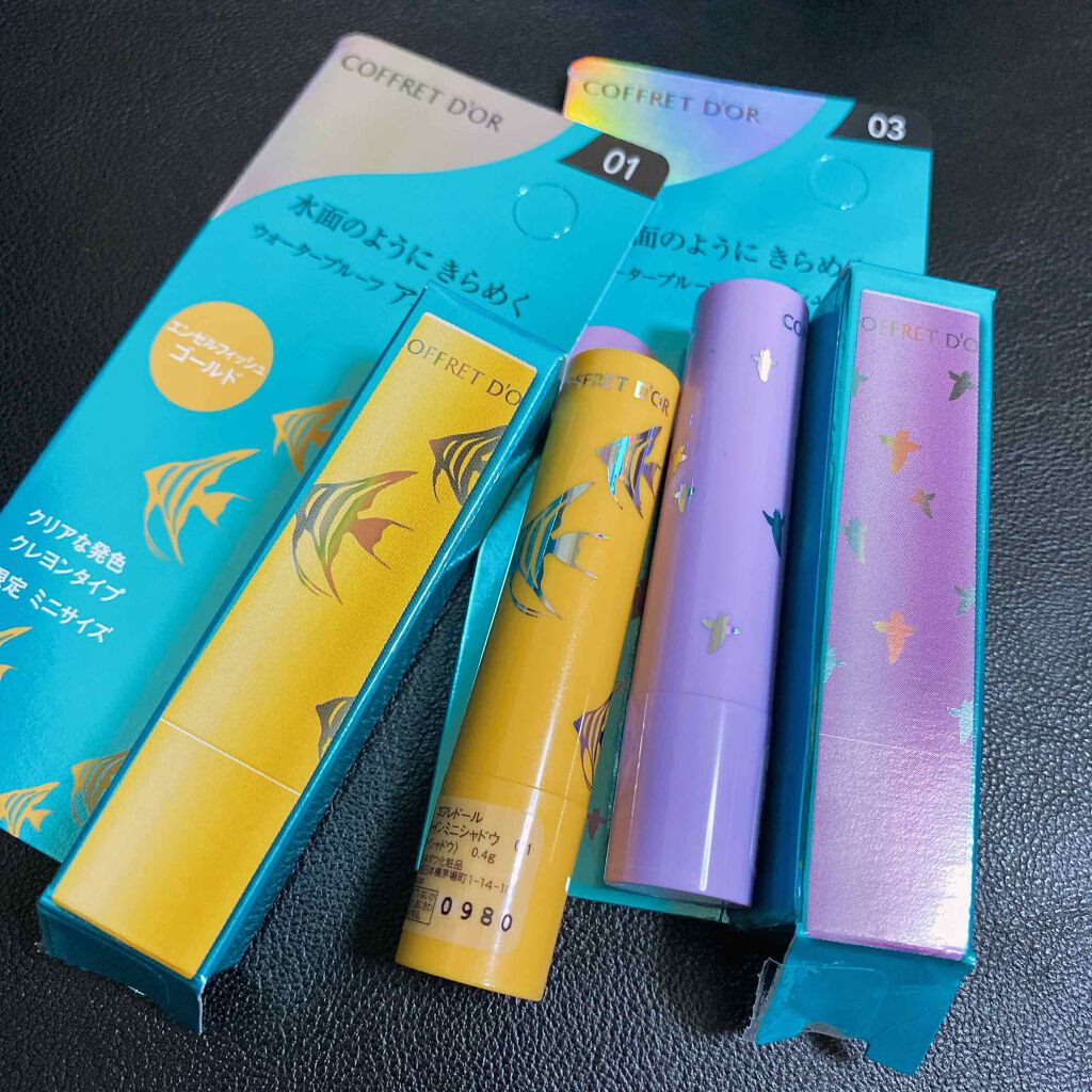 アクアシャインミニシャドウ/コフレドール/スティックアイシャドウを使ったクチコミ(2枚目)