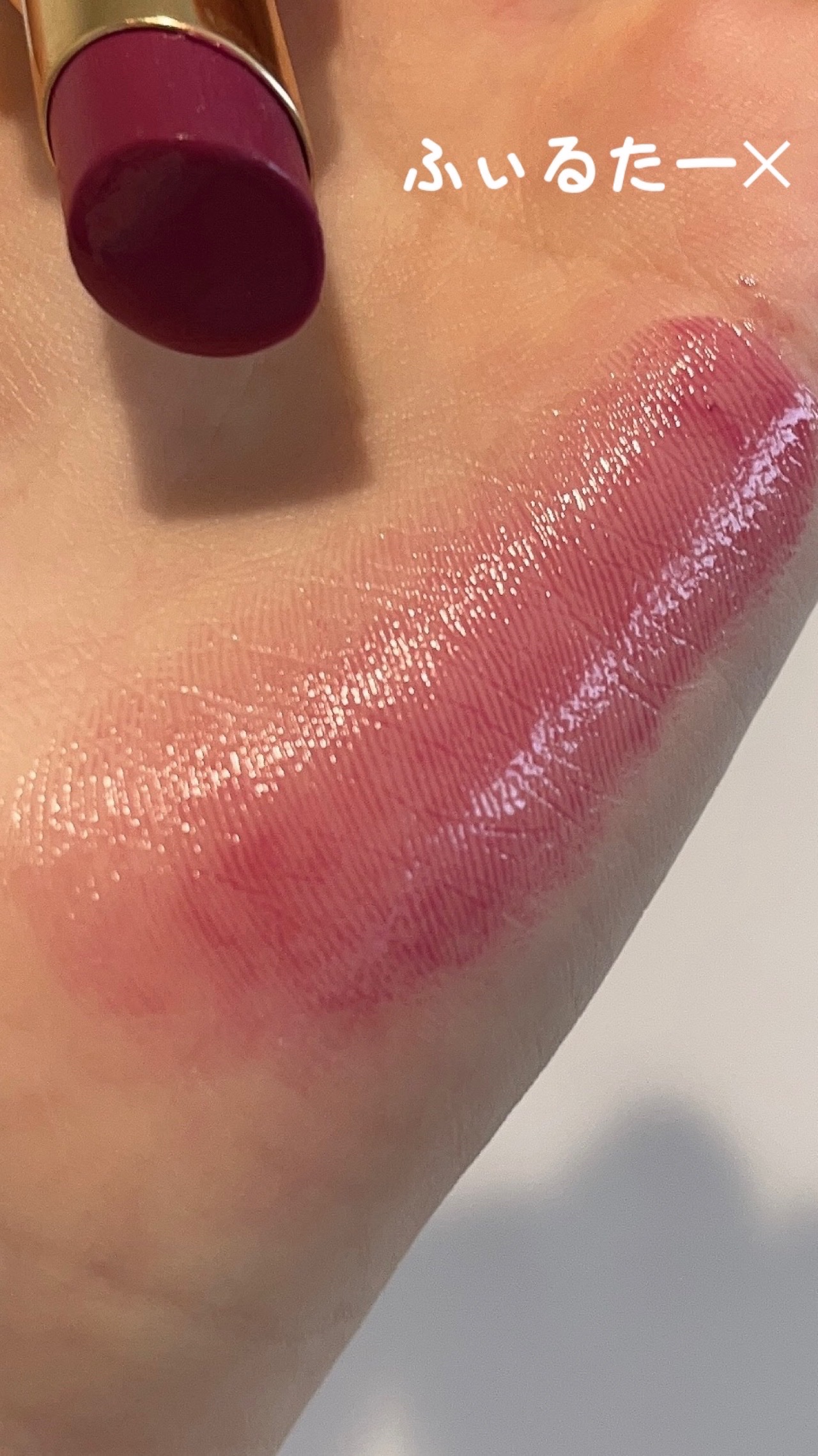 ルージュ ココ フラッシュ 142 クラッシュ ドゥ シャネル/CHANEL/口紅を使ったクチコミ（2枚目）