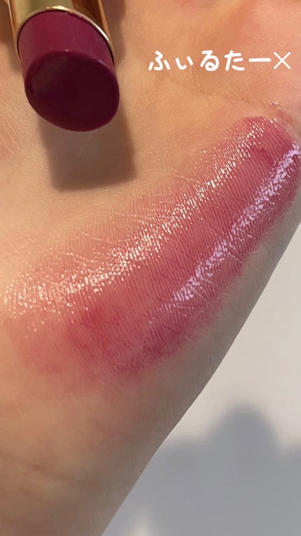 ルージュ ココ フラッシュ 142 クラッシュ ドゥ シャネル/CHANEL/口紅の画像