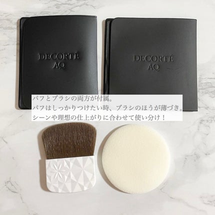 AQ オーラ リフレクター/DECORTÉ/プレストパウダーを使ったクチコミ(3枚目)