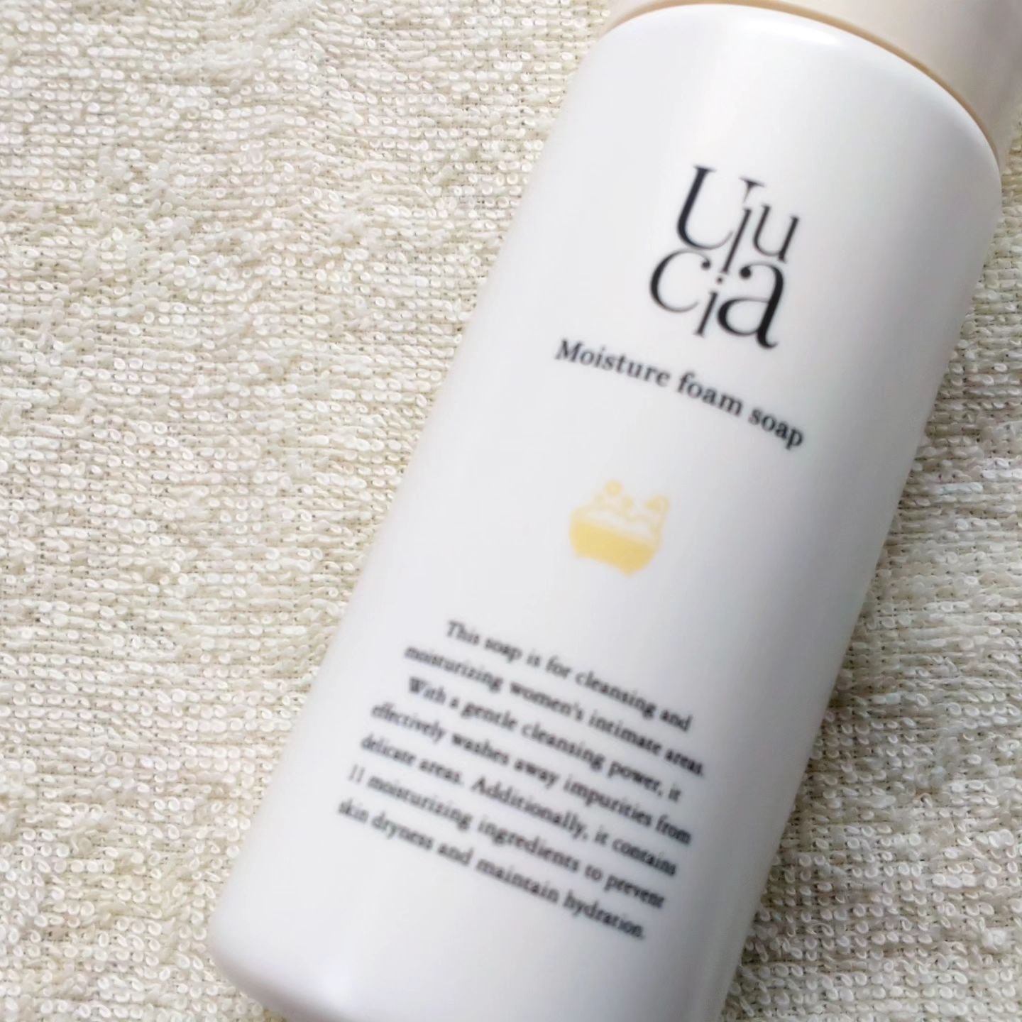 ハーバルラクーン　ナチュラルミスト imgrc0092119280.jpg