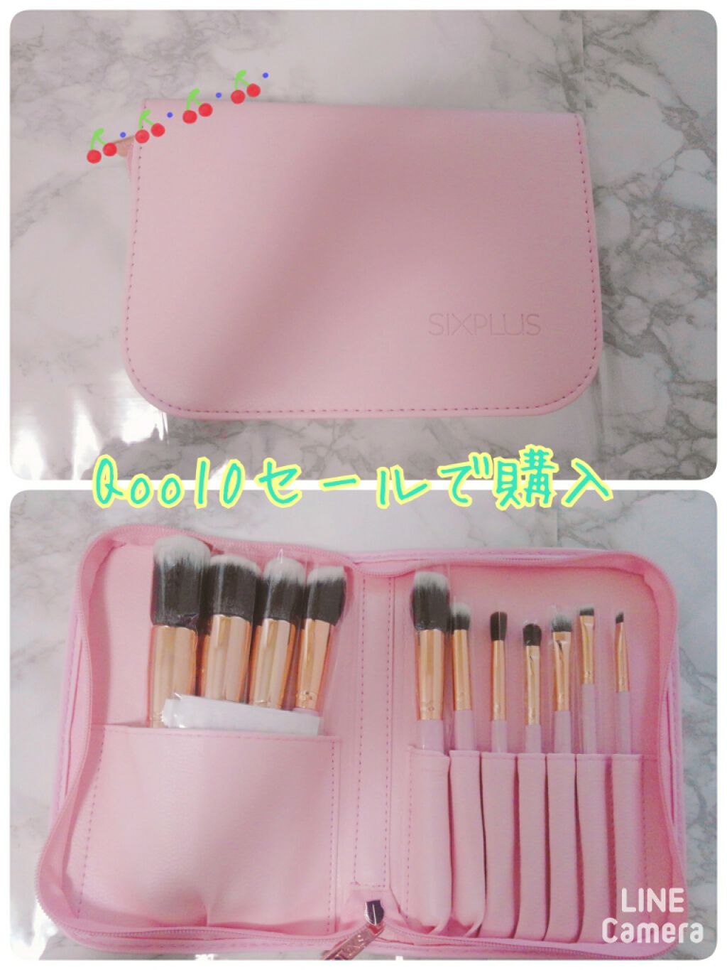 貴族のゴールド メイクブラシ11本セット 化粧ポーチ付き/SIXPLUS/メイクブラシを使ったクチコミ(1枚目)