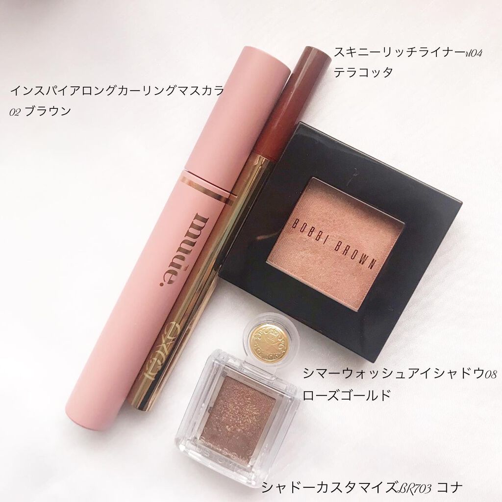 シマー ウォッシュ アイシャドウ 08 ローズゴールド/BOBBI BROWN/単色アイシャドウを使ったクチコミ（2枚目）