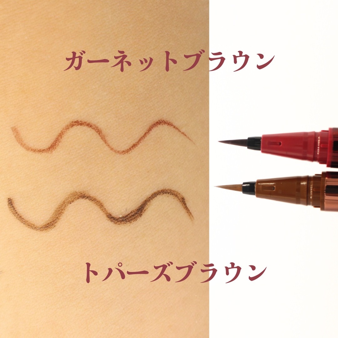 リキッドアイライナーR4/ラブ・ライナー/リキッドアイライナーを使ったクチコミ（2枚目）