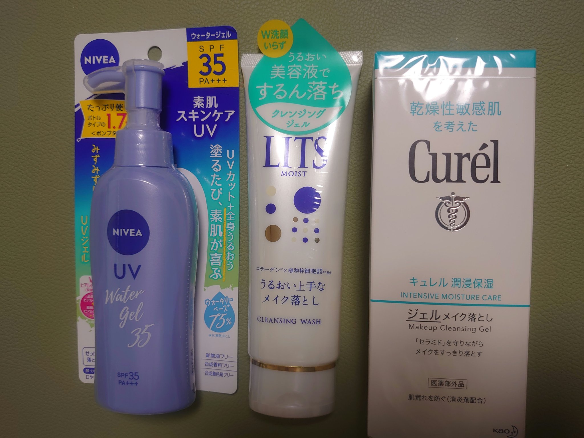 ニベアUV ウォータージェル SPF35 ポンプ140g/ニベア/日焼け止めジェルを使ったクチコミ（1枚目）