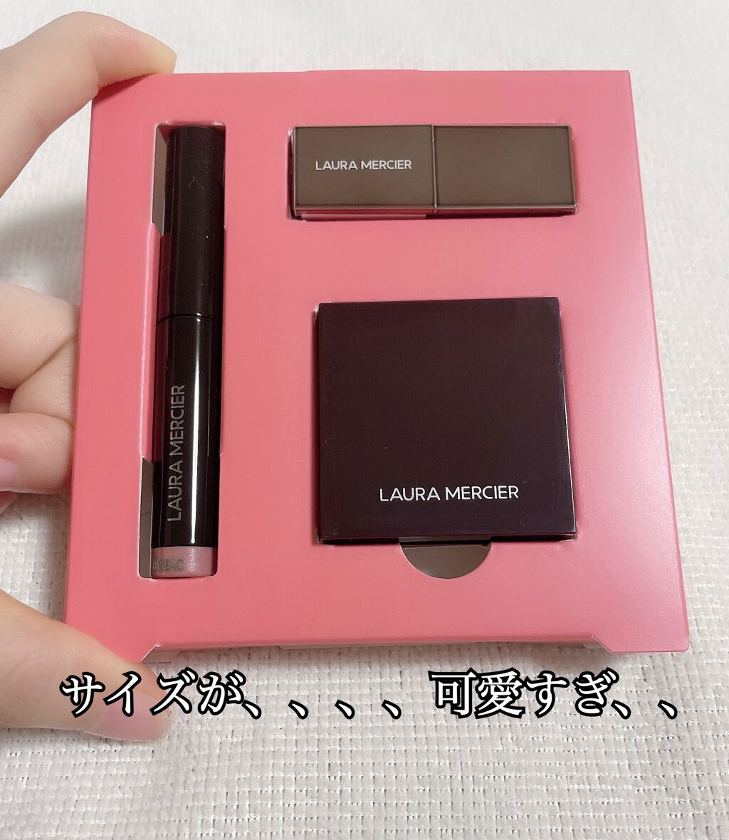 プティ コレクシオン ベストカラー/ローラ メルシエ/メイクアップキットを使ったクチコミ（3枚目）