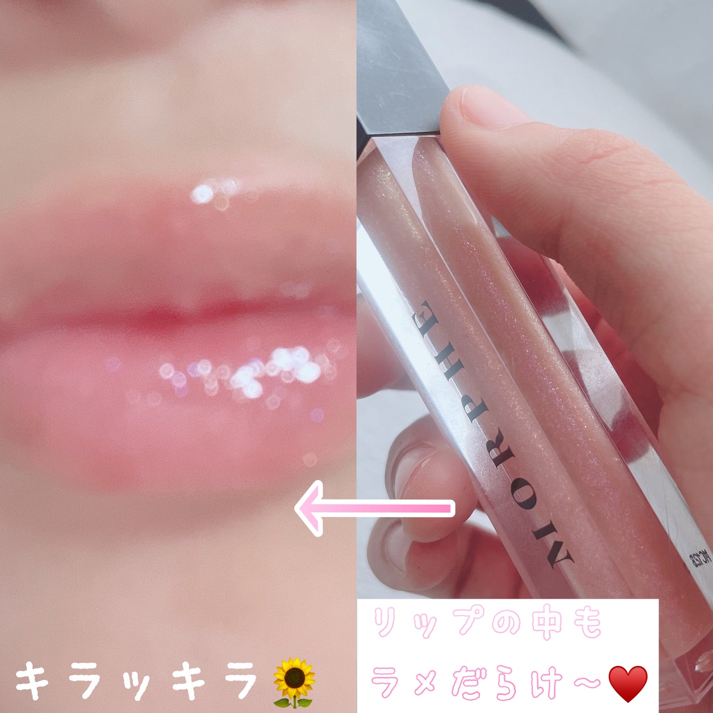OUT & A POUT BLUSHING NUDE LIP TRIO/Morphe/メイクアップキットを使ったクチコミ(2枚目)