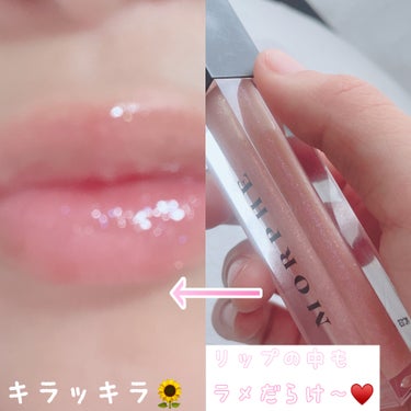 OUT & A POUT BLUSHING NUDE LIP TRIO/Morphe/メイクアップキットを使ったクチコミ（2枚目）