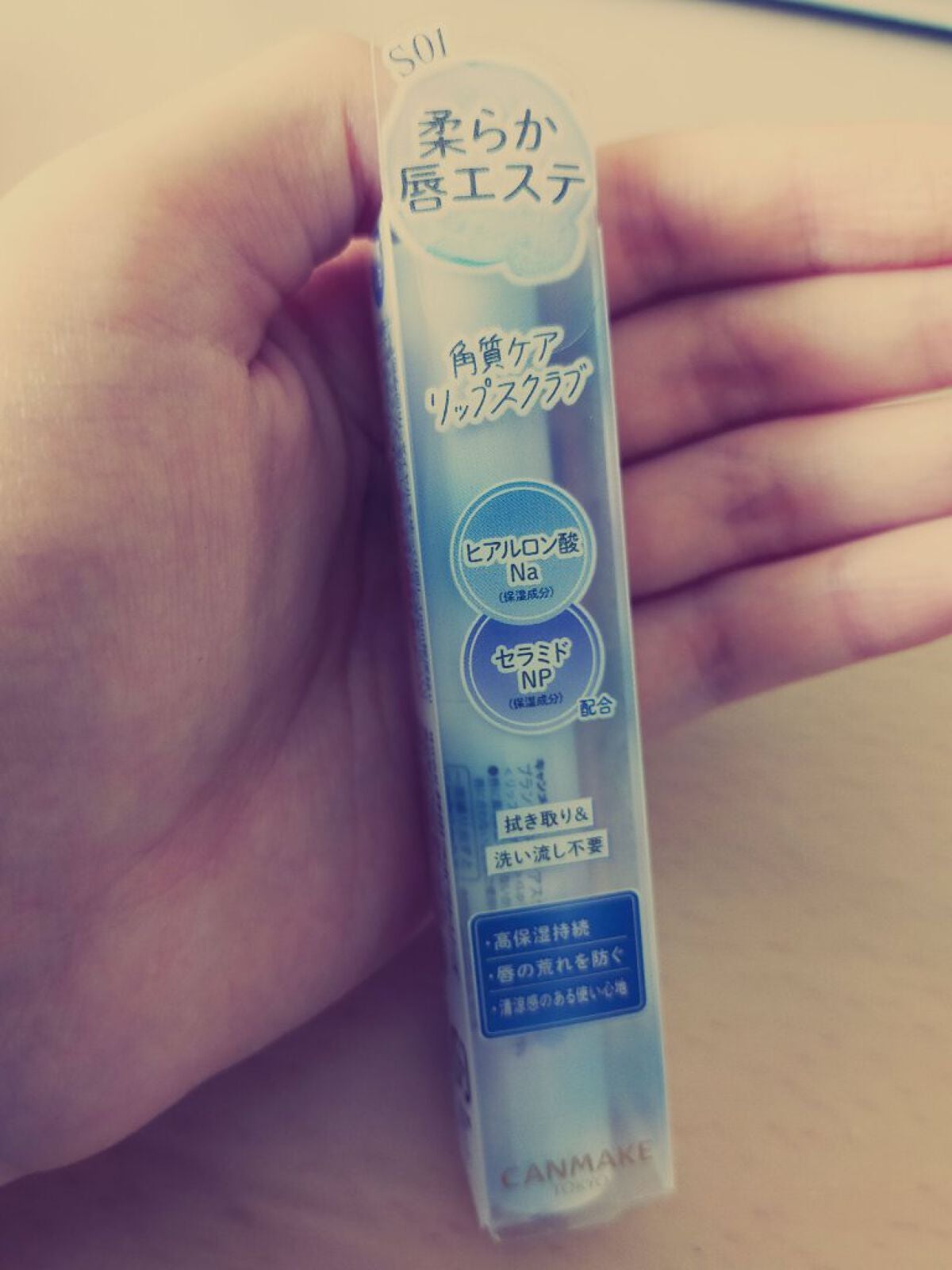 セパレートロングマスカラ/CEZANNE/マスカラを使ったクチコミ(3枚目)