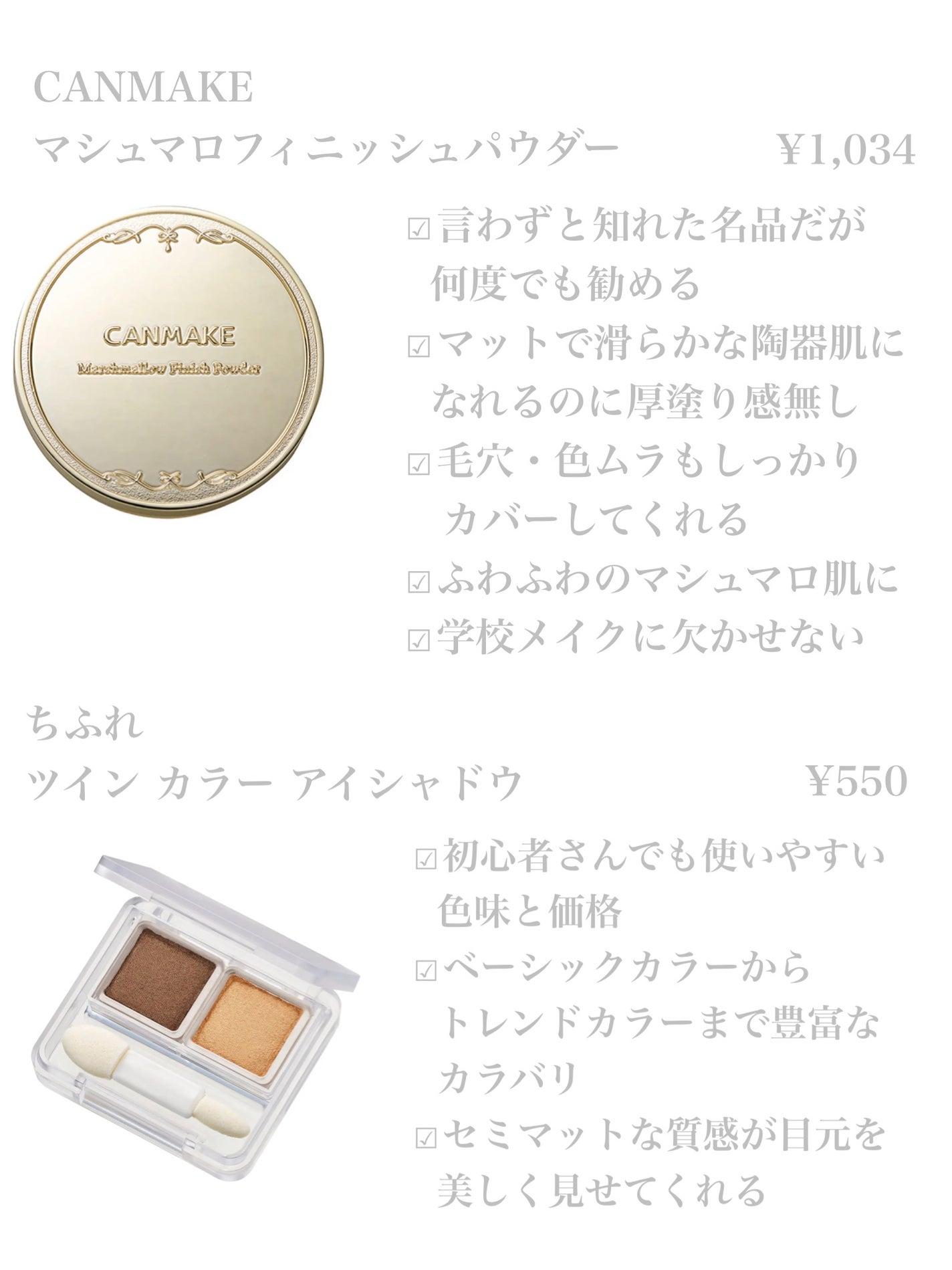 バーム ステイン/REVLON/口紅を使ったクチコミ(4枚目)