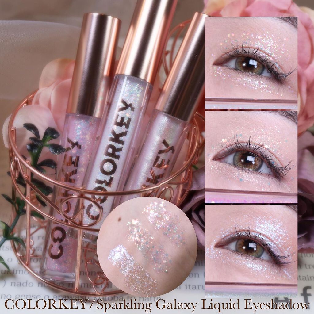 ããããðŠ on LIPS ã.COLORKEY/ã¹ã¿ãŒã¿ãŒã·ãŒãªãããã¢ã€ã·ã£ããŠãšã«ãã..ãïŒ1æç®ïŒ