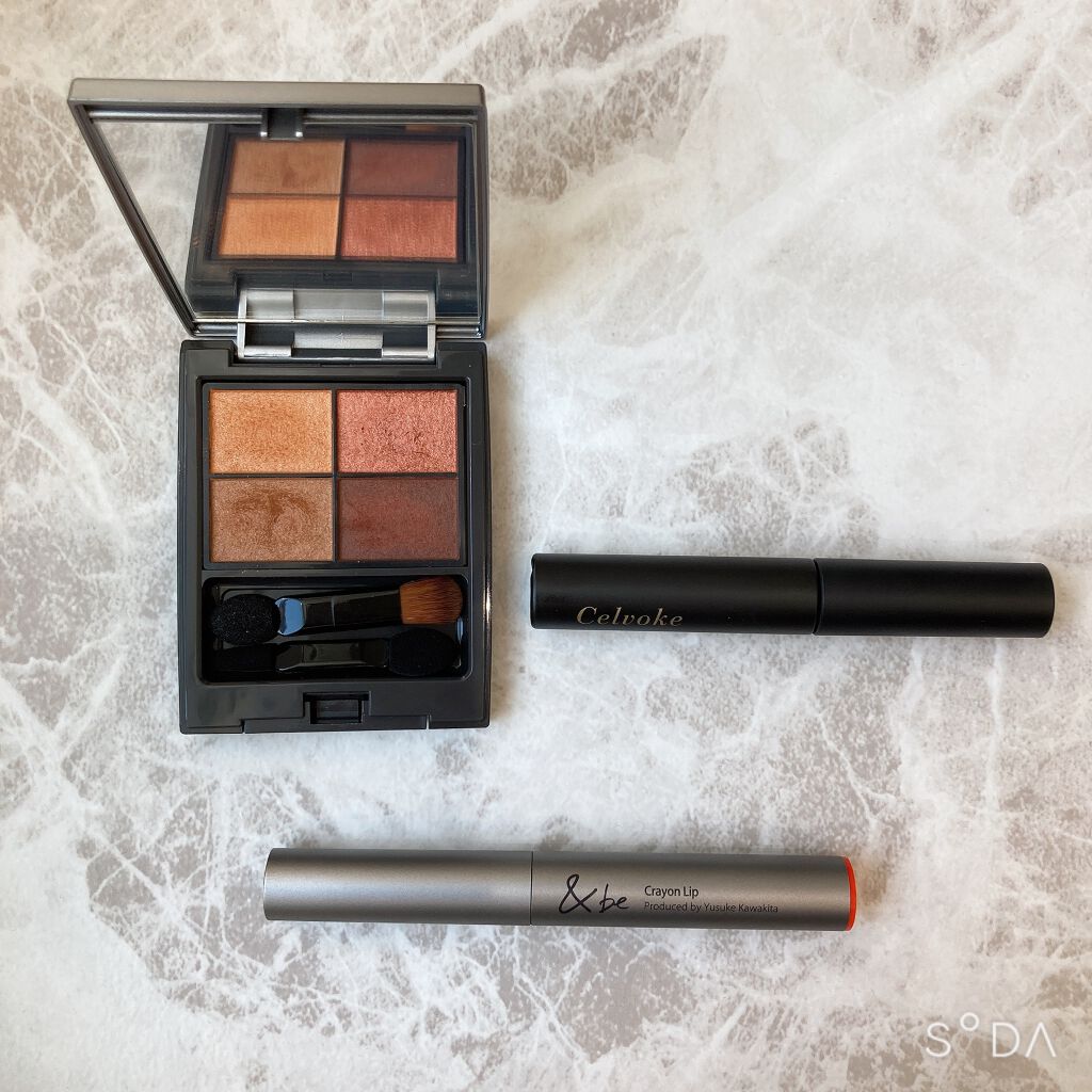 セルヴォーク インディケイトアイブロウマスカラ C/Celvoke/眉マスカラを使ったクチコミ（1枚目）