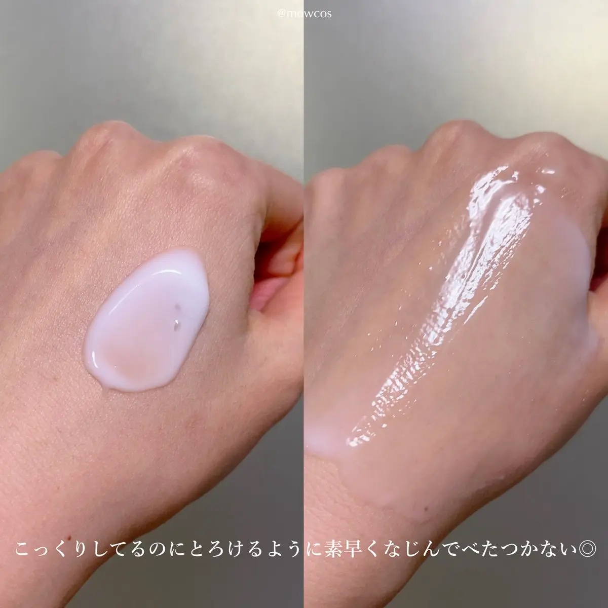 ケアセラ APフェイス＆ボディ乳液/ケアセラ/ボディミルクを使ったクチコミ（2枚目）