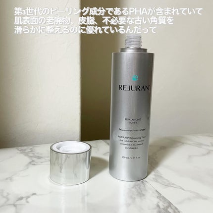 リジュラン リバランシングトナー/REJURAN COSMETICS/化粧水を使ったクチコミ(3枚目)