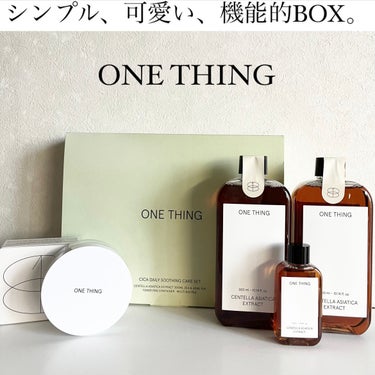 ツボクサ化粧水/ONE THING/化粧水を使ったクチコミ（1枚目）