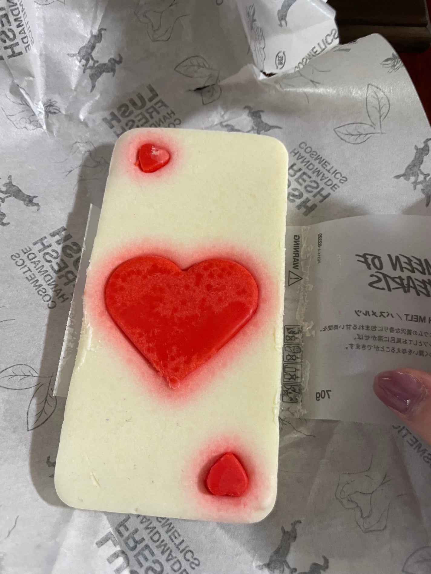 ローズジャム シャワージェル SP/ラッシュ/ボディソープを使ったクチコミ(2枚目)