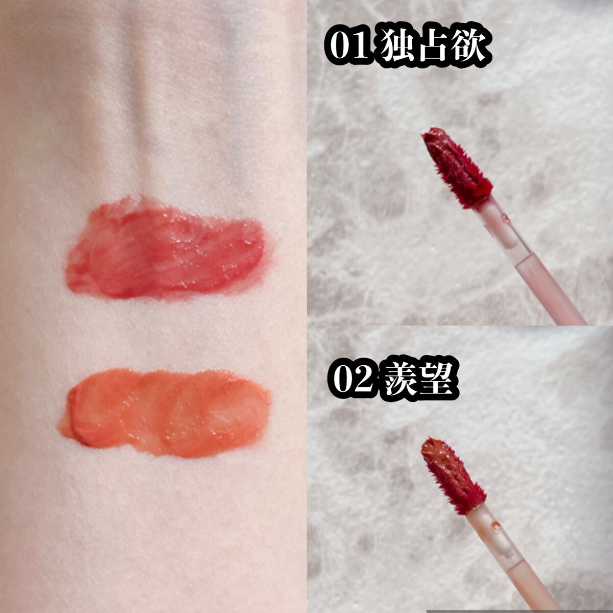 プランピーリップ/Fujiko/リップグロスを使ったクチコミ（2枚目）