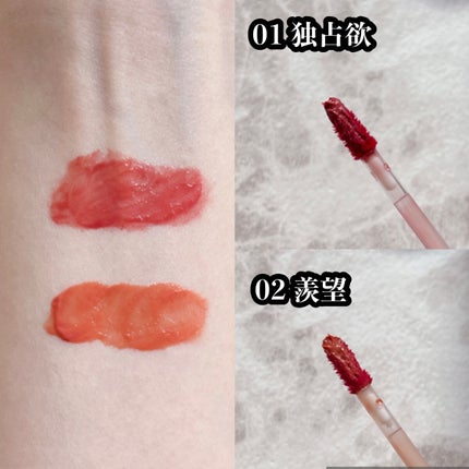 プランピーリップ/Fujiko/リップグロスを使ったクチコミ(2枚目)