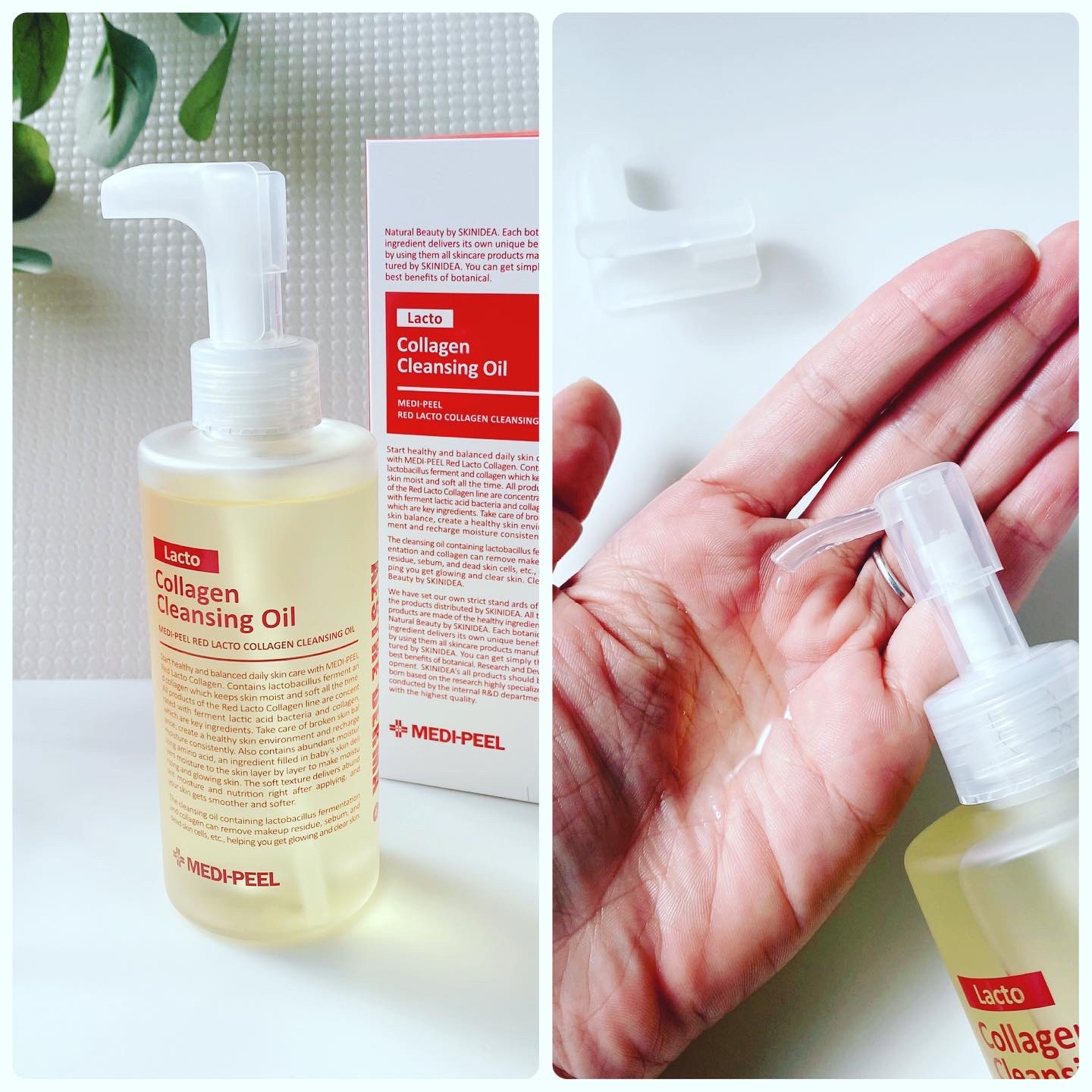 レッドラクトコラーゲンクレンジングオイル/MEDIPEEL/オイルクレンジングを使ったクチコミ（2枚目）