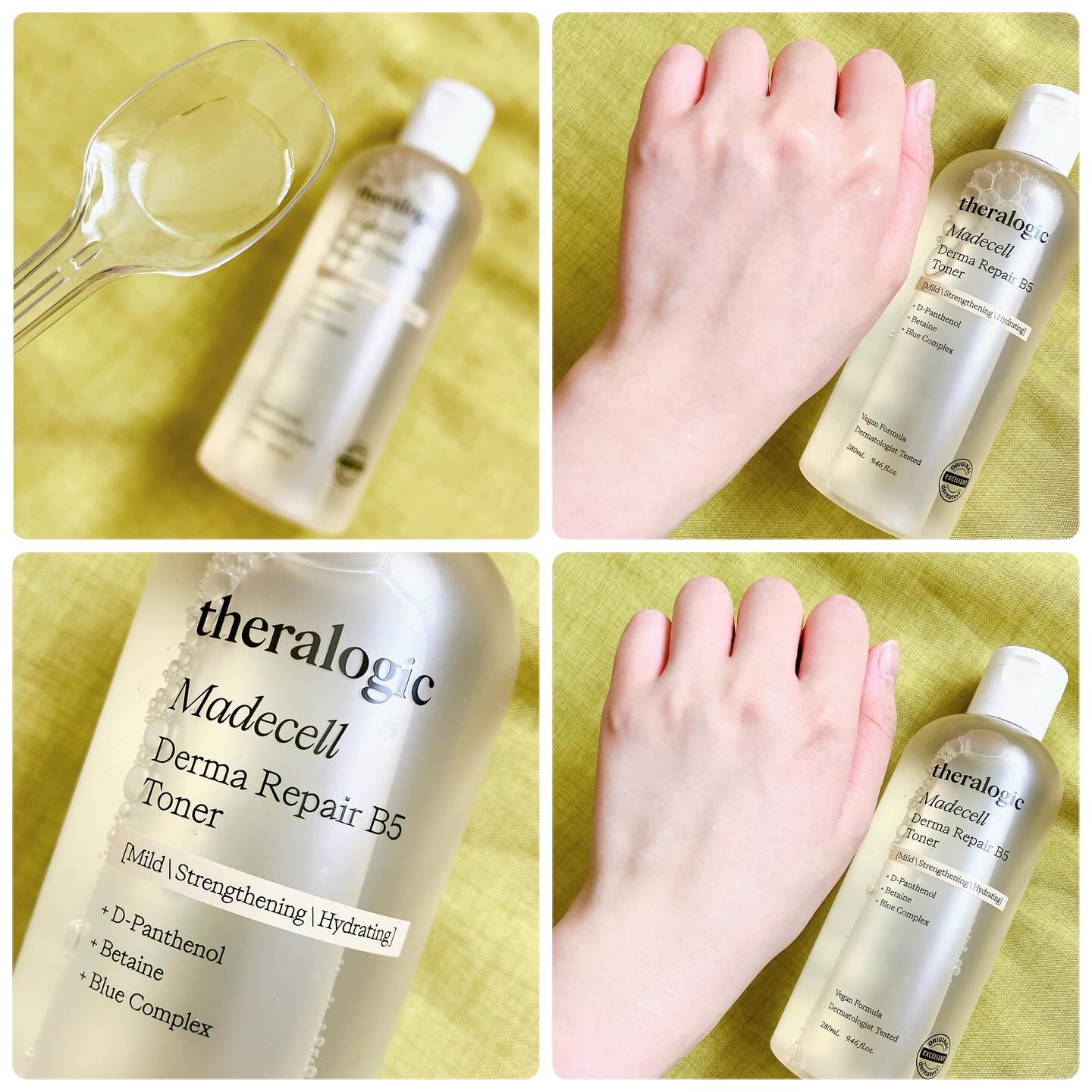 マデセルダーマリペア B5 トナー/theralogic/化粧水を使ったクチコミ（3枚目）