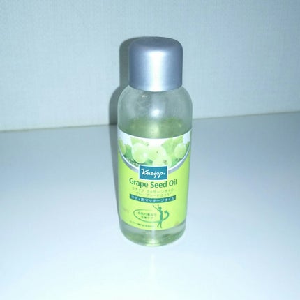 マッサージオイル グレープシードオイル/クナイプ/ボディオイルを使ったクチコミ(1枚目)