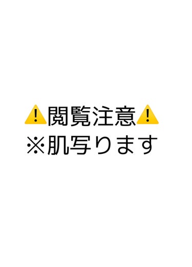 ピンクティーツリーカバークッション/APLIN/クッションファンデーションを使ったクチコミ（3枚目）