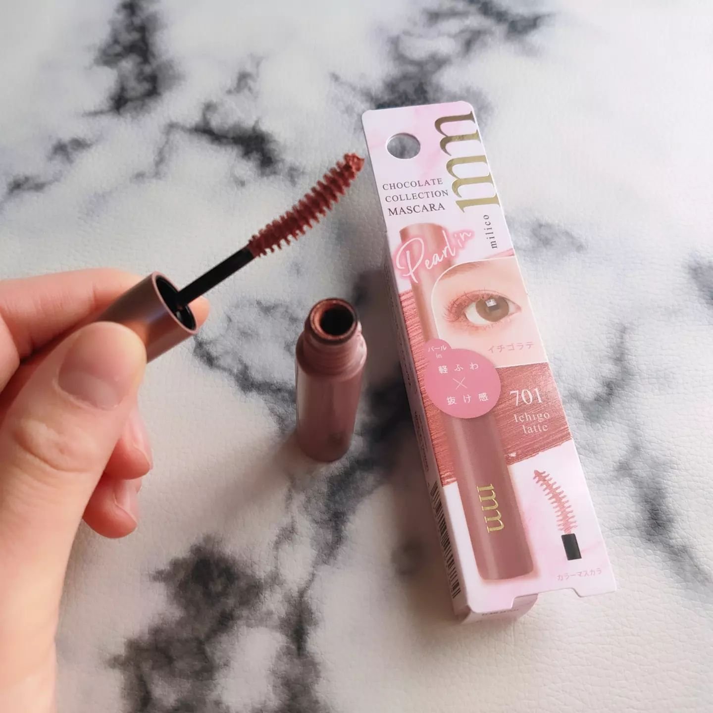 BW ミリコショコラコレクション3/ビューティーワールド/マスカラを使ったクチコミ（2枚目）