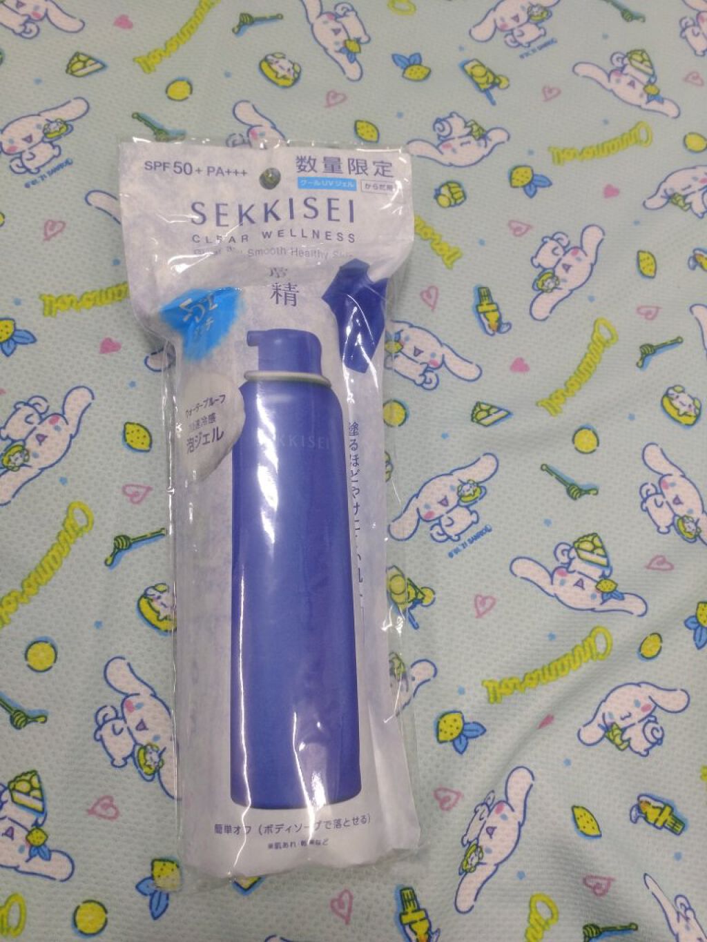 UV ディフェンス アイス バブル ジェル/雪肌精/日焼け止め・UVケアを使ったクチコミ(4枚目)