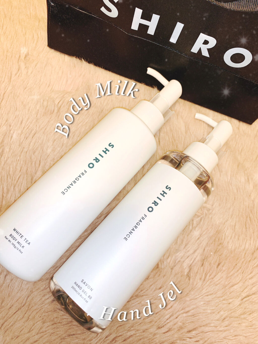 サボン ジェル80/SHIRO/その他を使ったクチコミ（1枚目）