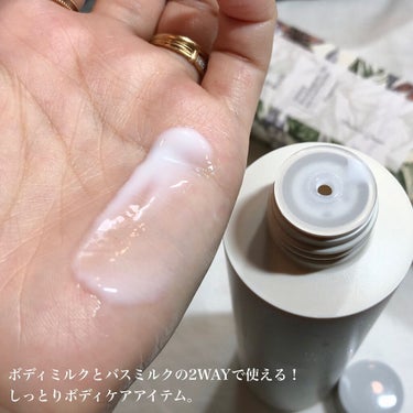 RaW Hand Care Cream(Aquatic Magnolia)/SWATi/MARBLE label/ハンドクリームを使ったクチコミ（5枚目）