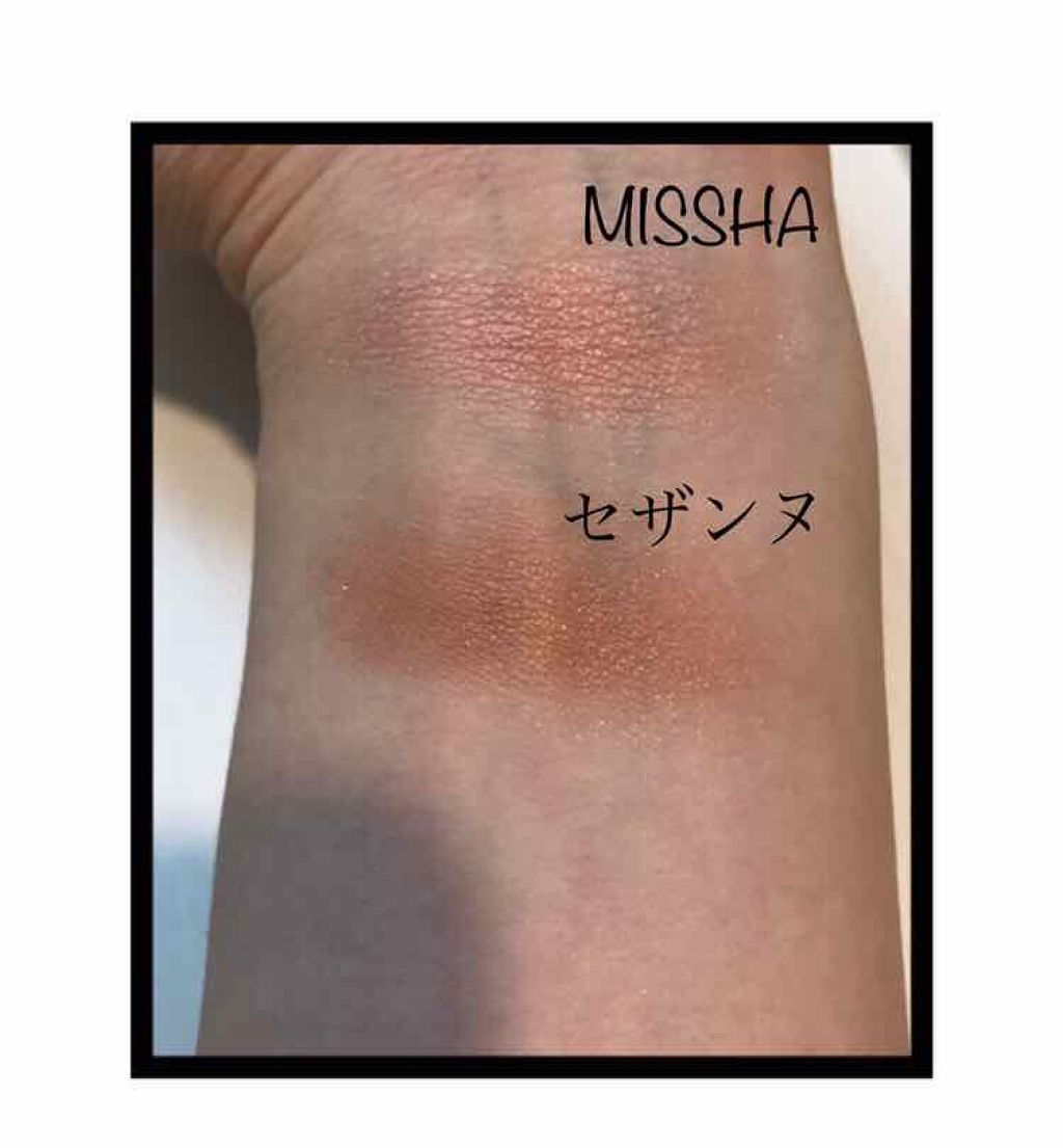 モダンアイシャドウ イタルプリズム/MISSHA/単色アイシャドウを使ったクチコミ（3枚目）