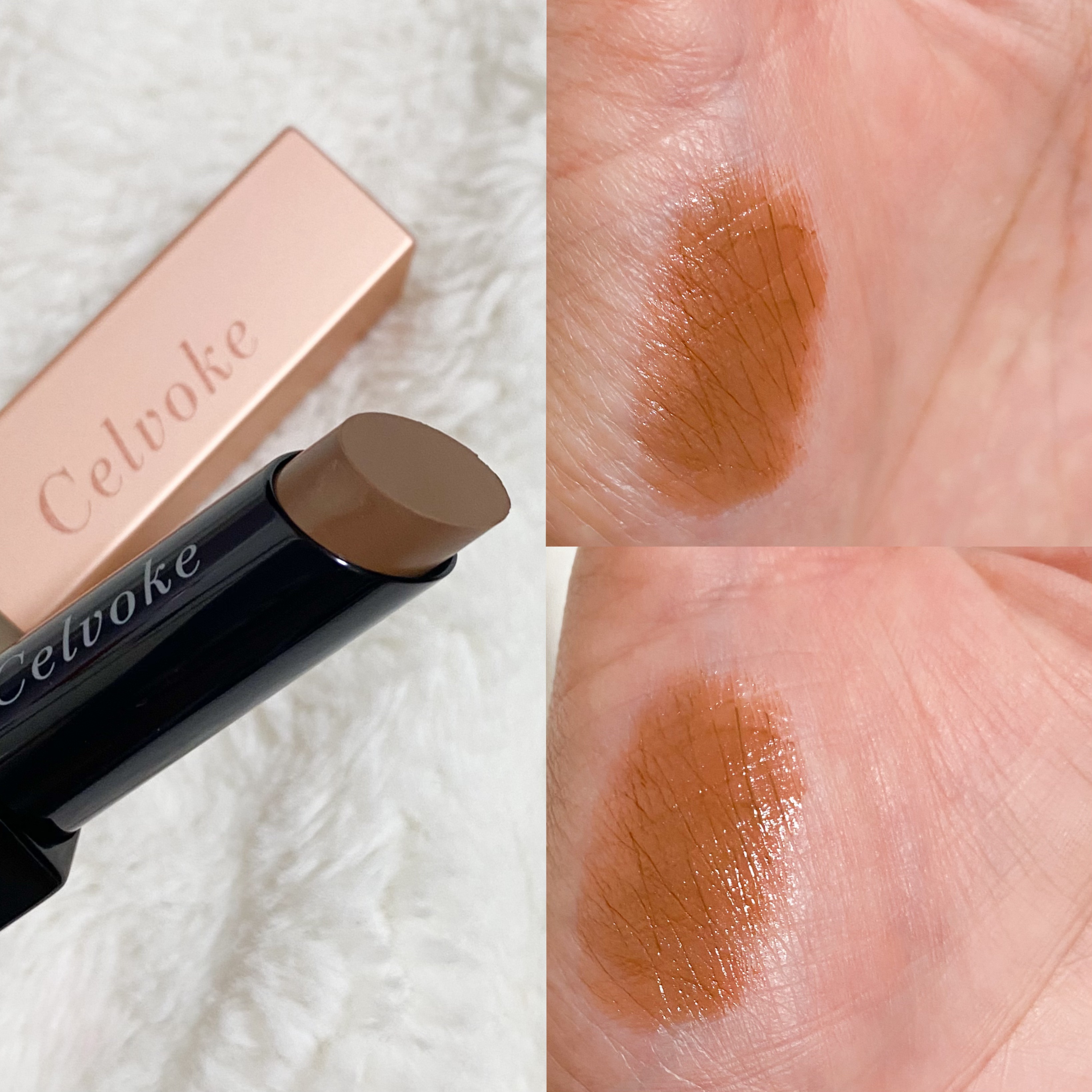 セルヴォーク ヴァティック アイパレット｜Celvoke他、2商品を使った