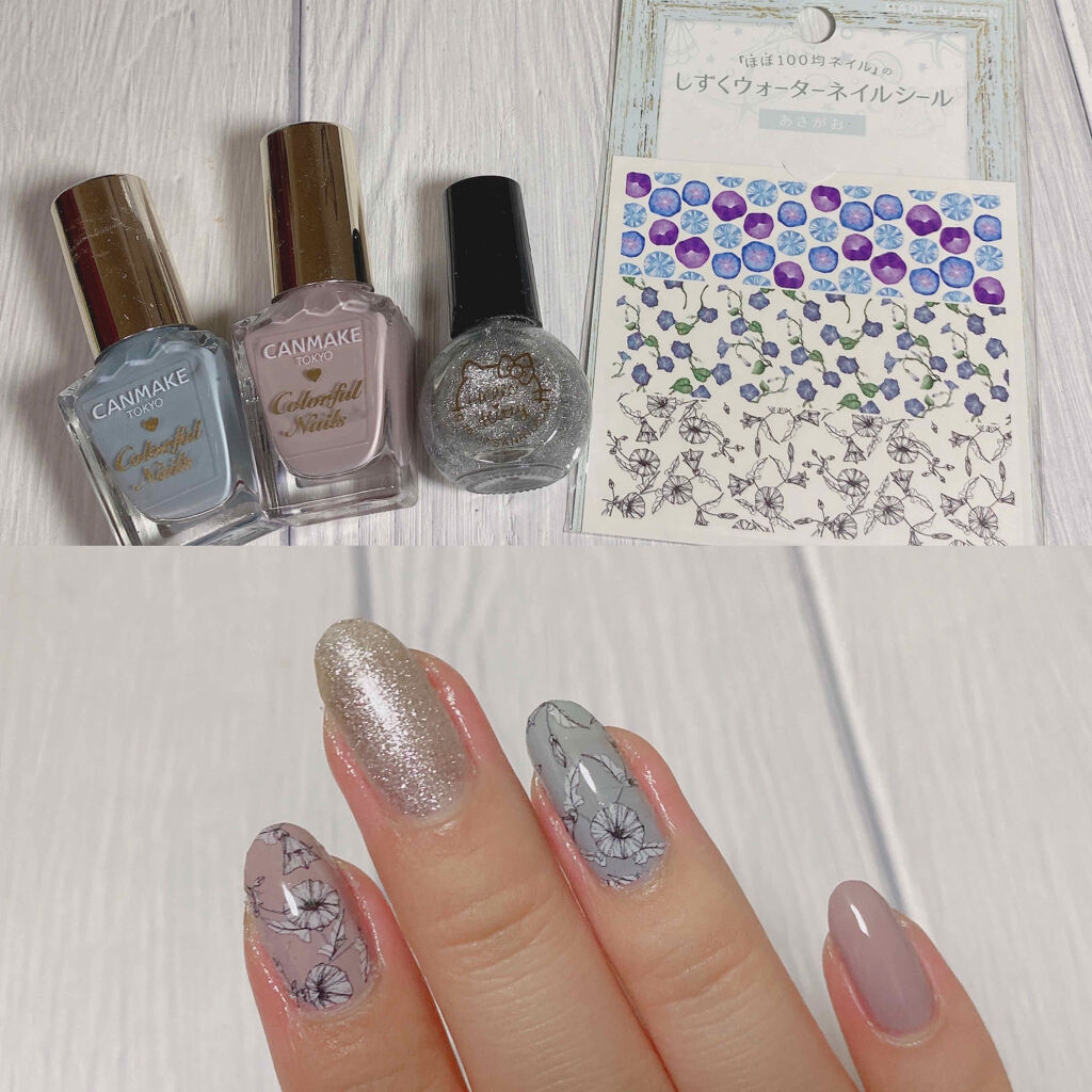 しずくネイルシール/キャンドゥ/ネイルシールを使ったクチコミ（2枚目）
