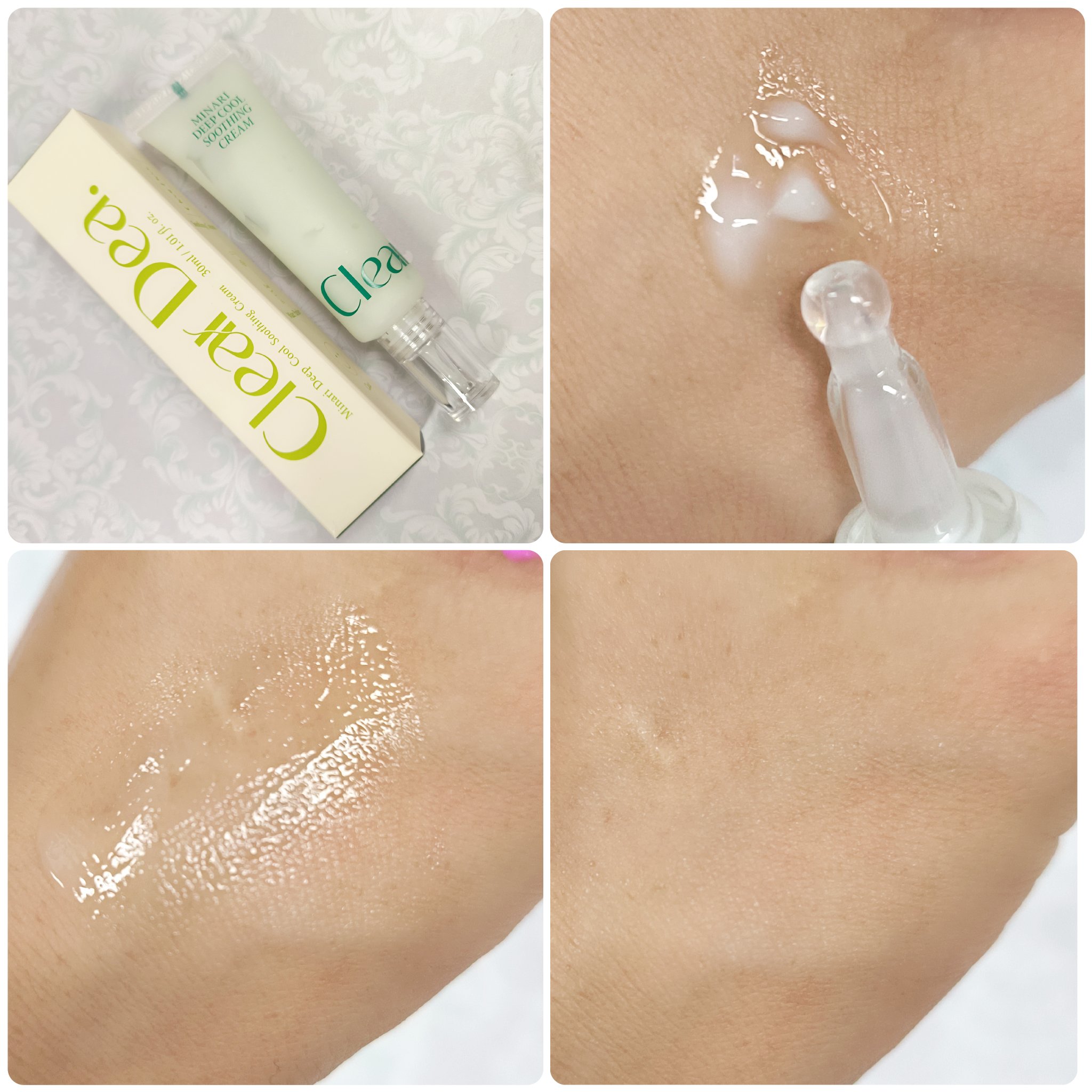 セリディープクール スージングクリーム/ClearDea./フェイスクリームを使ったクチコミ（2枚目）