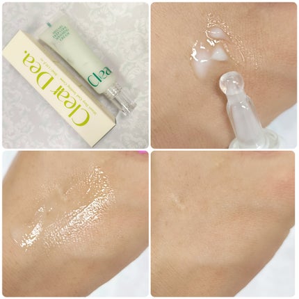 セリディープクール スージングクリーム/ClearDea./フェイスクリームを使ったクチコミ(2枚目)