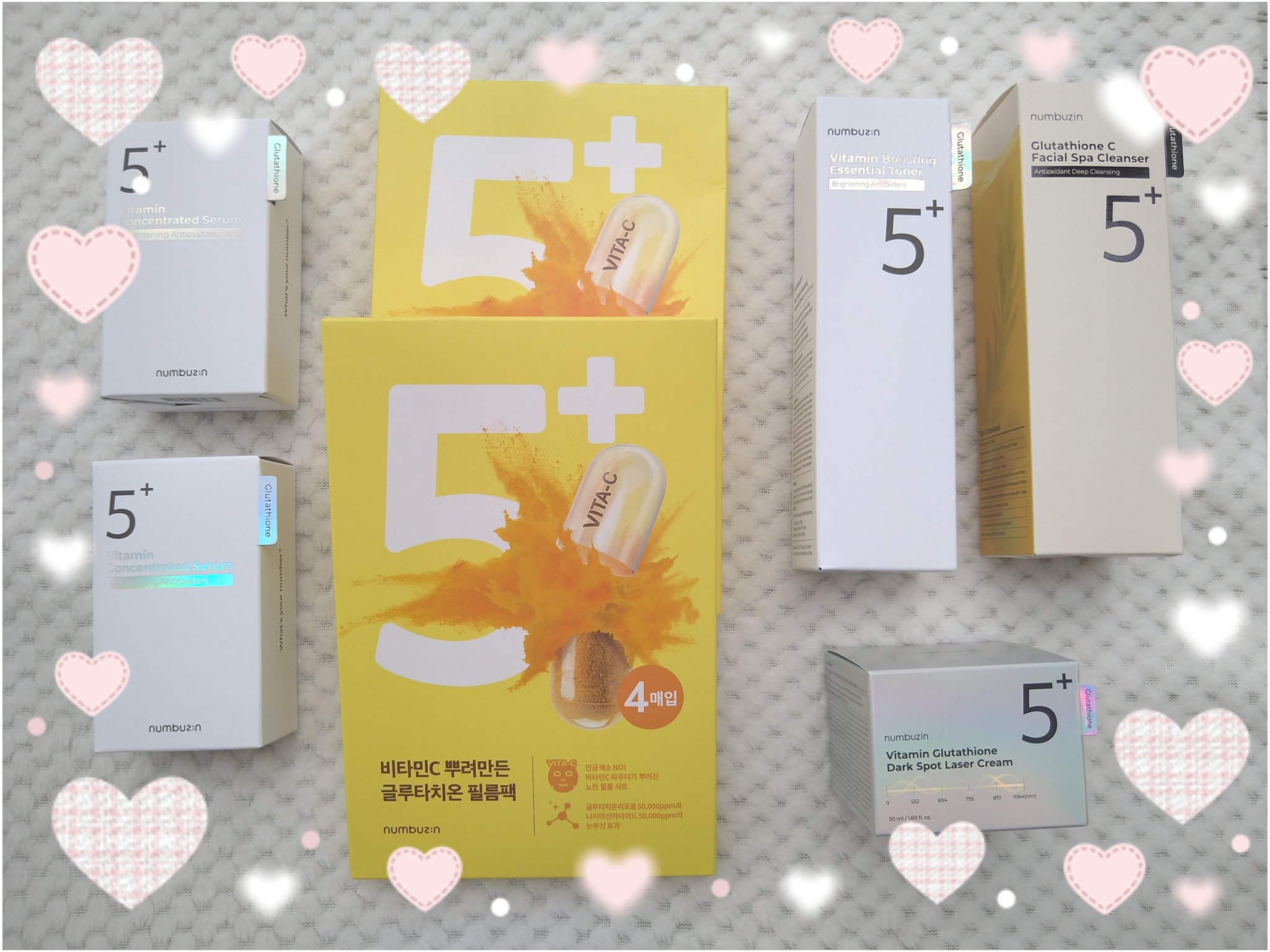 5番 白玉グルタチオンCアロママッサージクレンジング/numbuzin/オイルクレンジングを使ったクチコミ（1枚目）